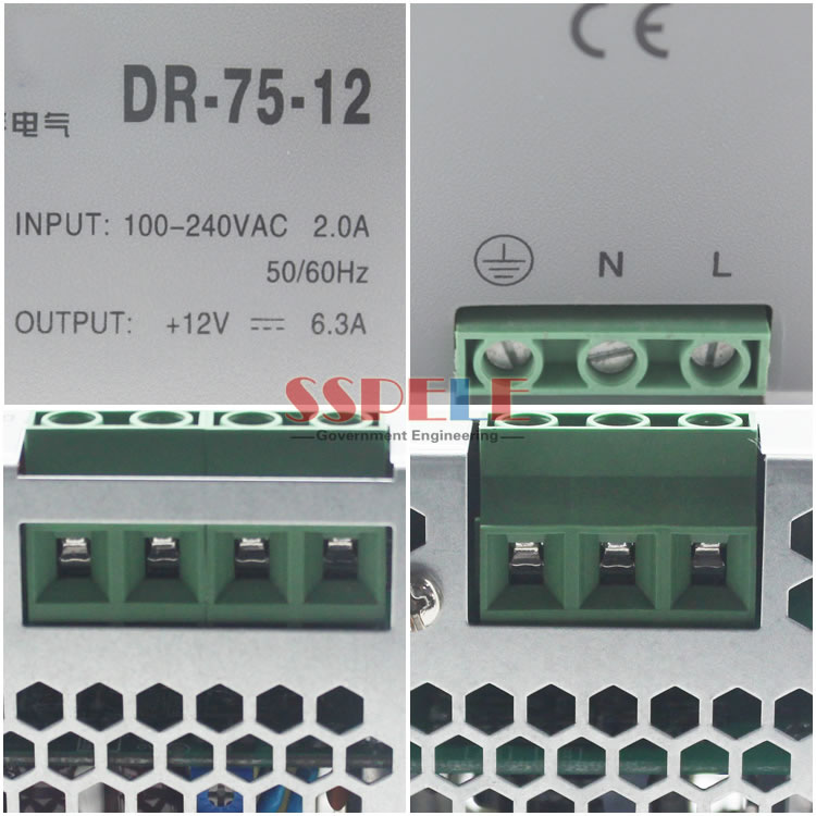 DR-75